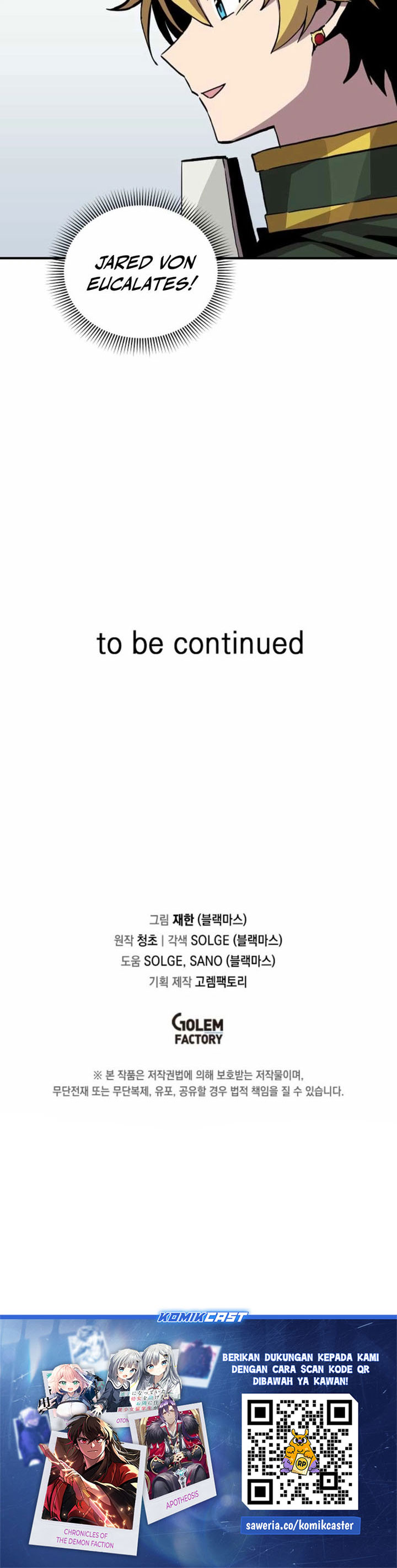 I Am Player Who Suck Alone (Solo Bug Player) Chapter 169 Gambar 23